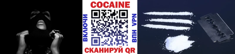 Cocaine Колумбийский  наркошоп  Бабушкин 