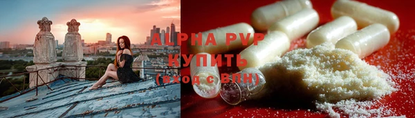 ешки Алексеевка