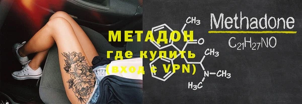 ешки Алексеевка