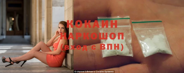 ешки Алексеевка