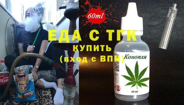 ешки Алексеевка
