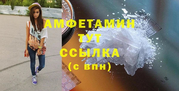 ешки Алексеевка