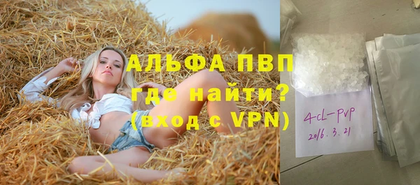 ешки Алексеевка