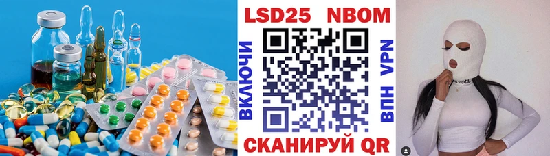 кракен рабочий сайт Бабушкин Лсд 25 экстази кислота