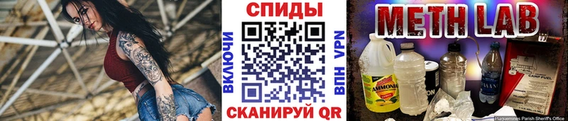 Первитин пудра  цены наркотик  Бабушкин 