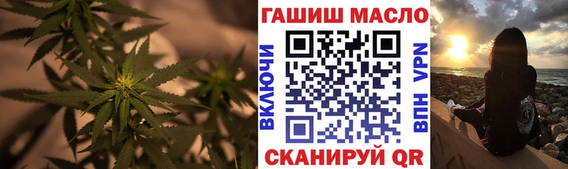 Дистиллят ТГК концентрат  Бабушкин 